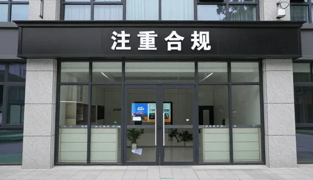 性能优化如何影响技术适配的实际应用
